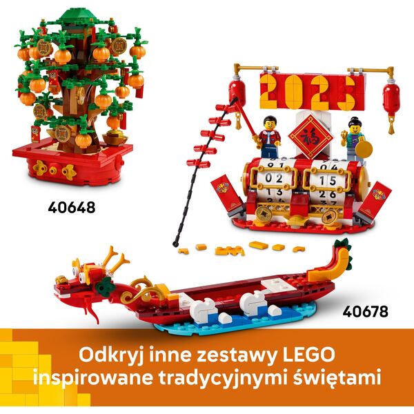 LEGO(R) ICONIC 40648 (6τμχ) Παχίρα