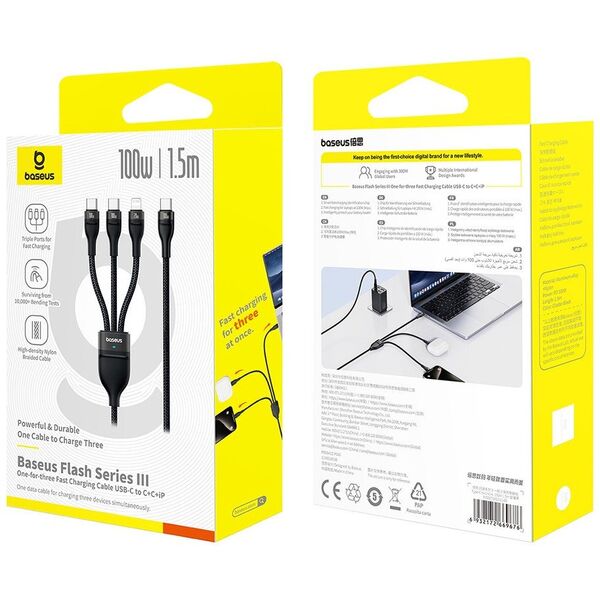 Καλώδιο 3 σε 1 BASEUS Flash Series 3 100W USB-C - USB-C+USB-C+Lightning 1,5m + 3 x 0,25 m - μαύρο