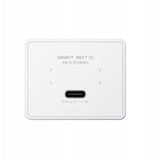 Κάμερα Obsbot Meet SE Cloud White Webcam