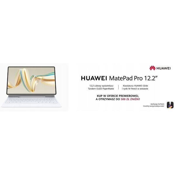 Huawei MatePad Pro 12,2" 12/512GB PaperMatte χρυσό + πληκτρολόγιο + γραφίδα