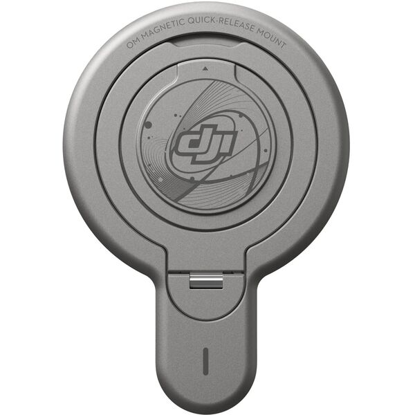 Magnetyczne mocowanie DJI Osmo Mobile