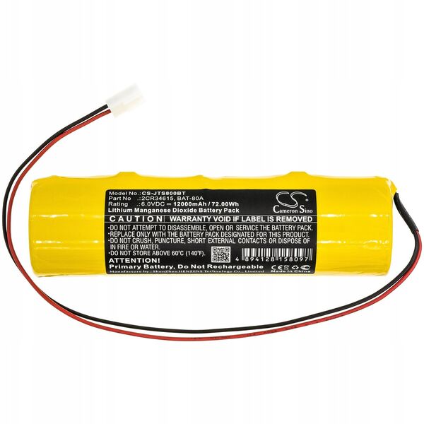 Μπαταρία Jablotron BAT-80A 6V 12000mAh Li-MnO2