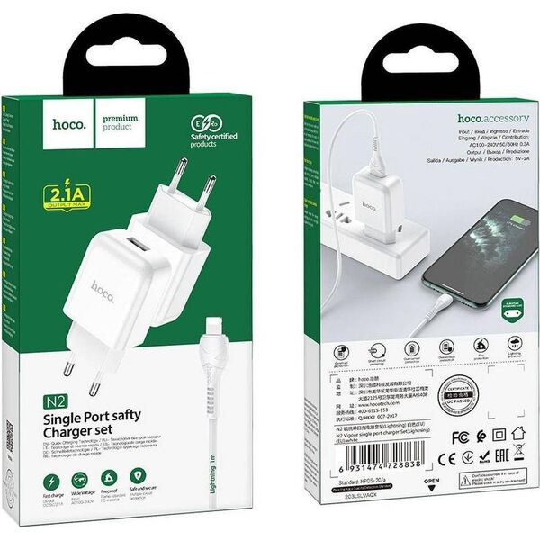Ładowarka Hoco N2 1x USB-A 2 A