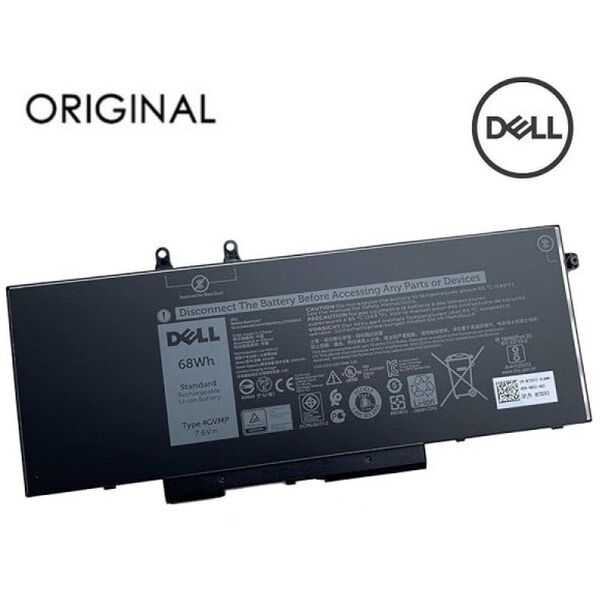 Μπαταρία υπολογιστή Dell Nešiojamo DELL 4GVMP, 68Wh, Original 13231647 9990000441990
