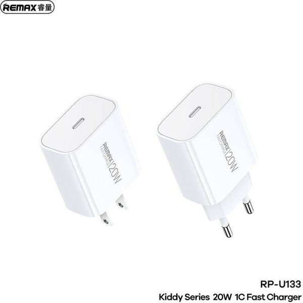 Ładowarka Remax ŁAD SIEC REMAX KIDDY SERIES 20W RP-U133 WHITE