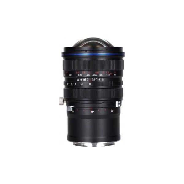 Obiektyw Venus Optics Laowa Zero-D Shift Nikon Z 15 mm F/4.5
