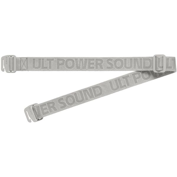 Sony Ult Field 5 Przenośny głośnik stereo Biały 27 W