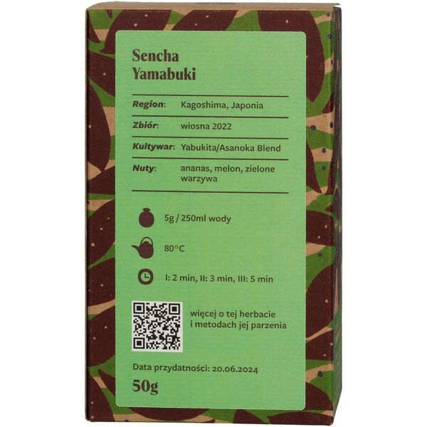 Teasome Teasome - Sencha Yamabuki - Χαλαρό τσάι 50γρ 14233543 5905390000000