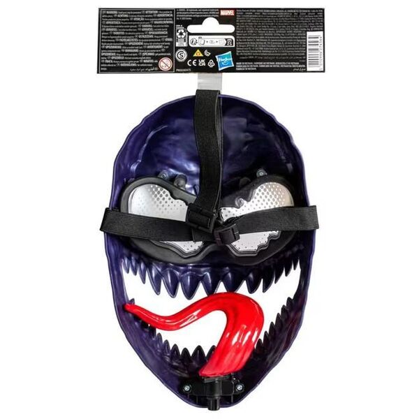 Μάσκα ήρωα ρόλου SPIDER-MAN