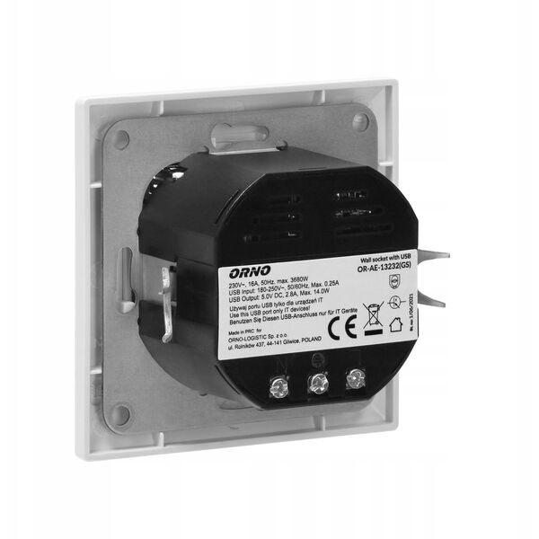Gniazdo pojedyncze 2P+Z (Schuko), USB-A + USB-C, wyjście 5VDC, max 2,8A