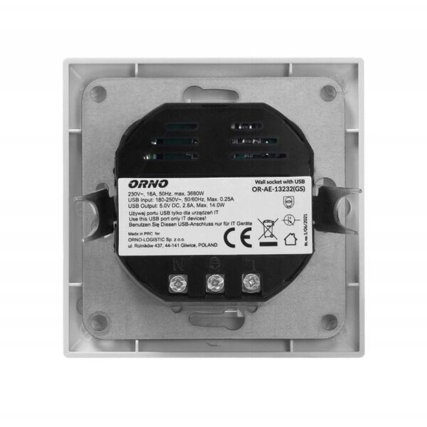 Gniazdo pojedyncze 2P+Z (Schuko), USB-A + USB-C, wyjście 5VDC, max 2,8A