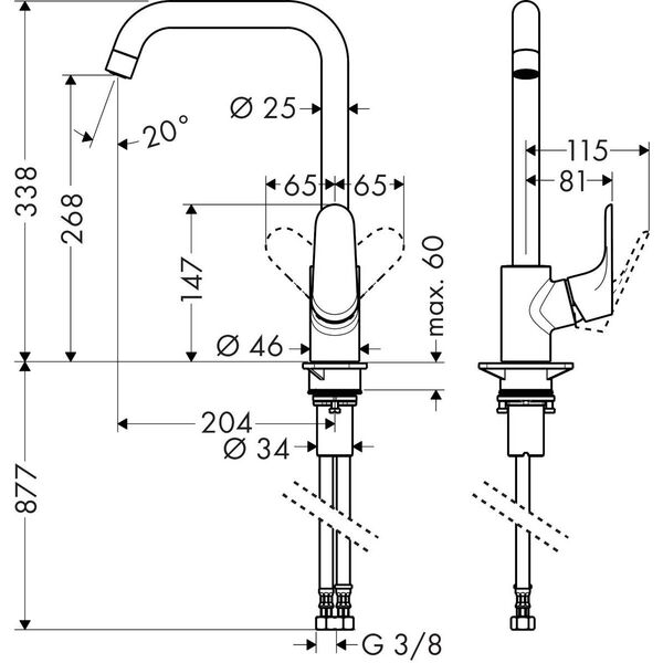Bateria kuchenna Hansgrohe Focus stojąca stal szlachetna (31820800)