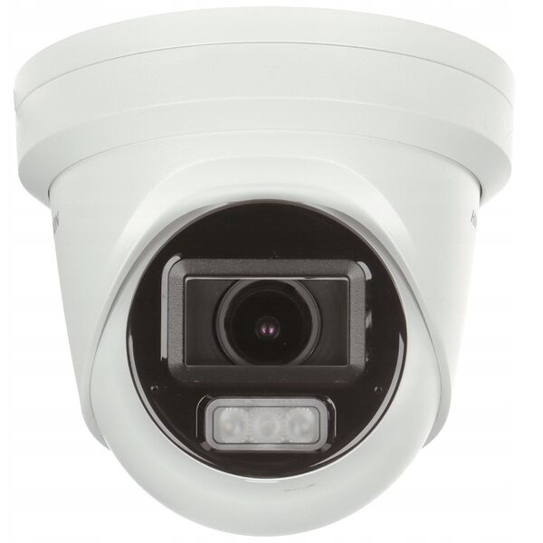 ΚΑΜΕΡΑ ΑΝΤΙΒΑΝΔΑΛΙΣΤΙΚΗ IP DS-2CD2H83G2-LIZS2U(2.8-12MM) AcuSense Smart Hybrid Light - 8.3&nbsp|Mpx 4K UHD - MOTOZOOM Hikvision