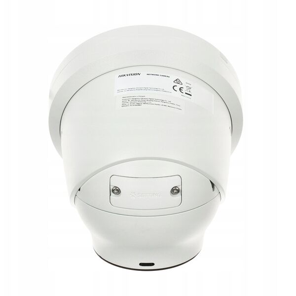 ΚΑΜΕΡΑ ΑΝΤΙΒΑΝΔΑΛΙΣΤΙΚΗ IP DS-2CD2H83G2-LIZS2U(2.8-12MM) AcuSense Smart Hybrid Light - 8.3&nbsp|Mpx 4K UHD - MOTOZOOM Hikvision