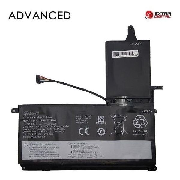 Μπαταρία Extra Digital Μπαταρία υπολογιστή LENOVO 45N1166, 3600mAh, Extra Digital Advanced 13838698 9990000000000