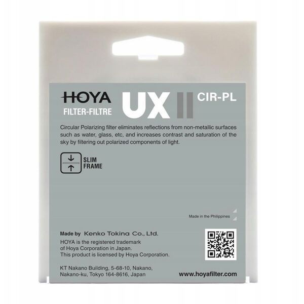 Φίλτρο κυκλικού πολωτήρα UX II 52mm Hoya