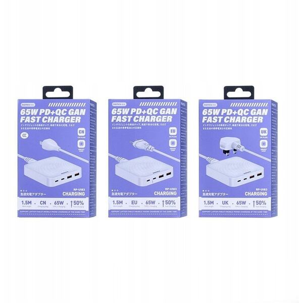 Φορτιστής ταξιδίου REMAX DONGFENG 65W RP-U183 GaN PD QC 2xUSB-C/2xUSB ΛΕΥΚΟ