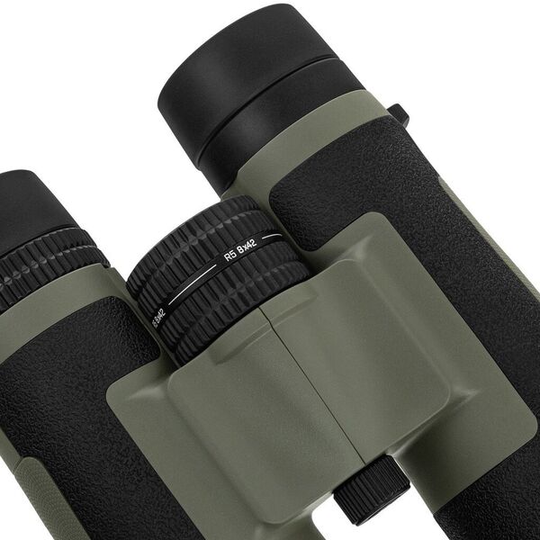 Bushnell Trophy R5  8x42