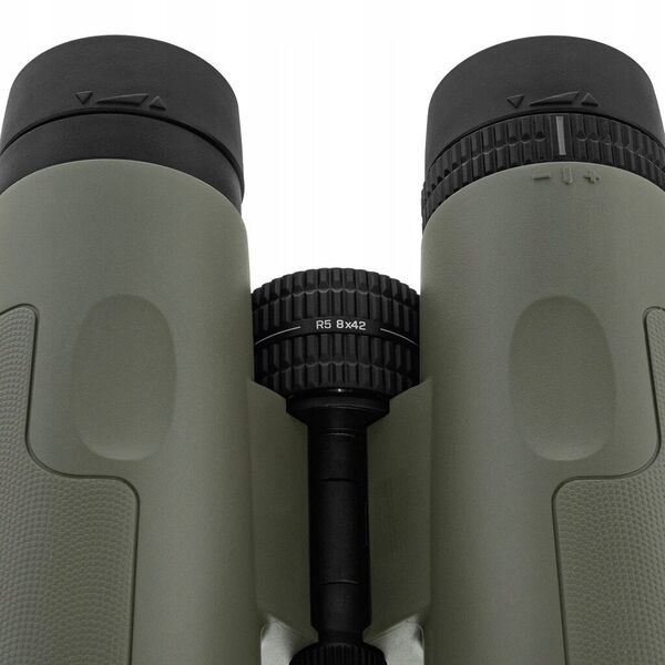 Bushnell Trophy R5  8x42