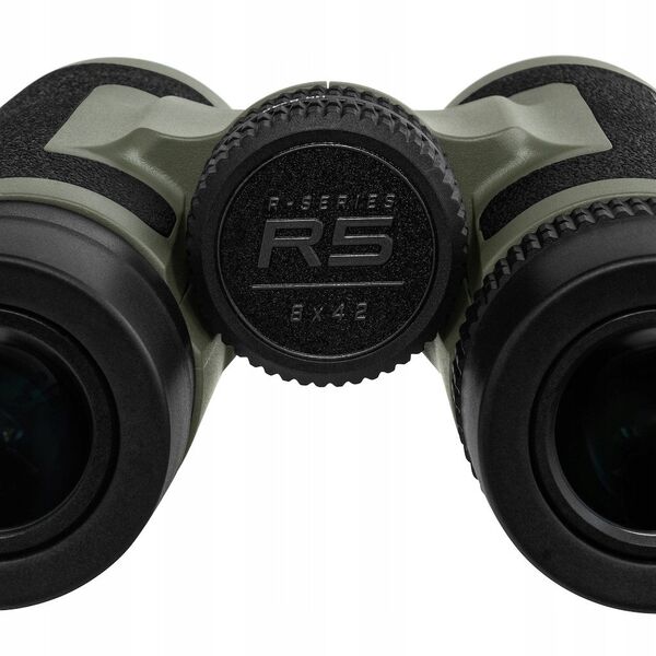 Bushnell Trophy R5  8x42