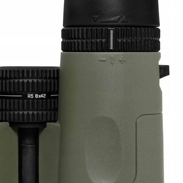 Bushnell Trophy R5  8x42