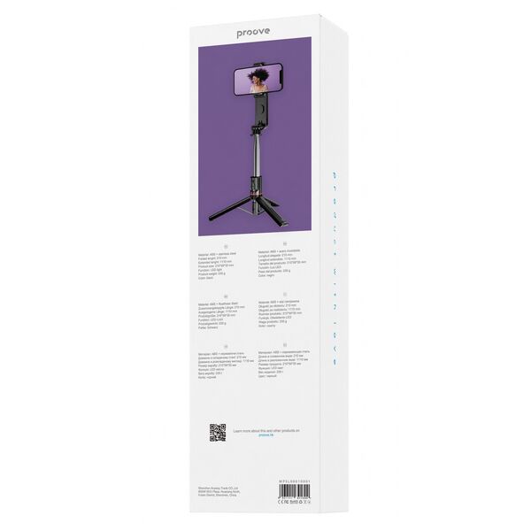 Statyw Selfie Stick Monopod + Pilot Oświetlenie Led 3w1 Na Telefon / Gopro / Selfie Lume