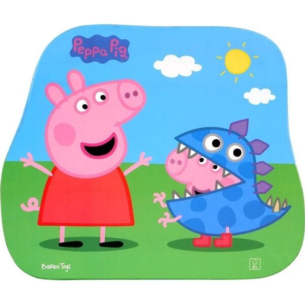 Puzzle dla dzieci w ozdobnym pudełku, george, 20