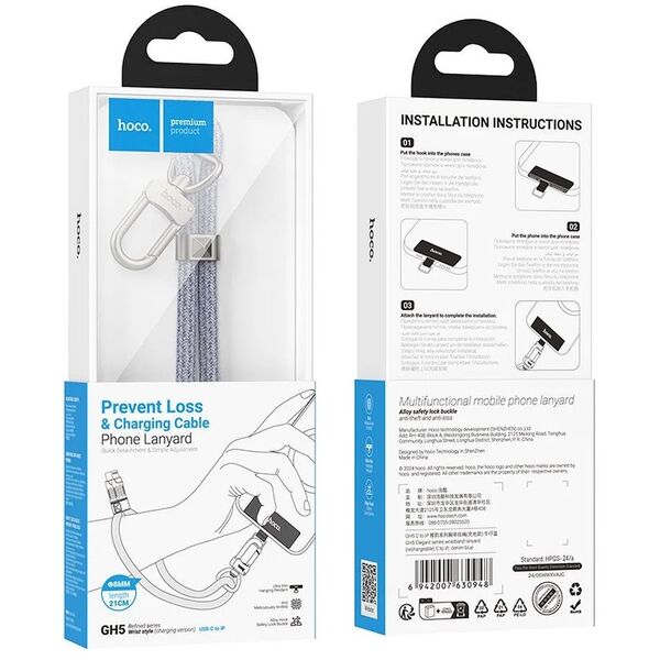 HOCO kabel Typ C do Lightning w formie smyczki PD 20W GH5 0,22 m niebieski