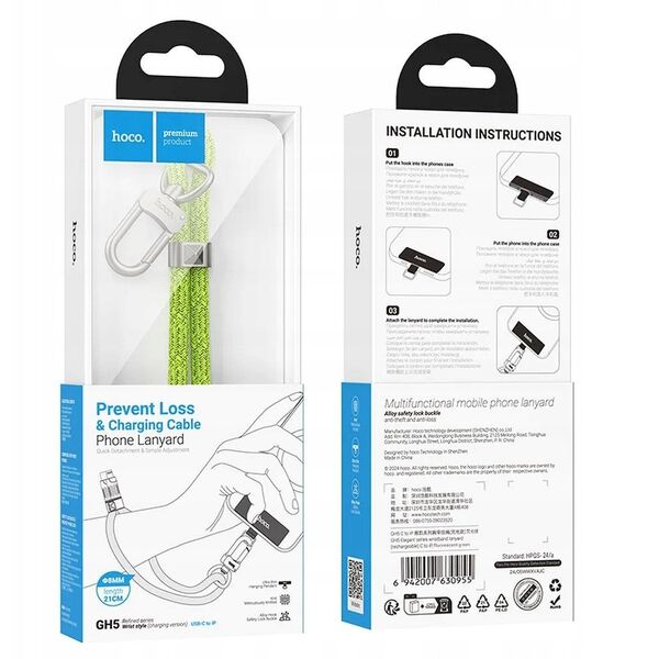 HOCO kabel Typ C do Lightning w formie smyczki PD 20W GH5 0,22 m zielony