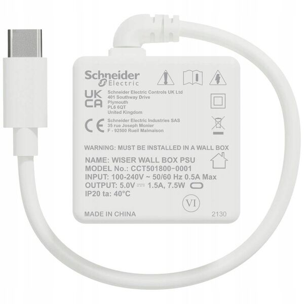 SCHNEIDER CCT501800-0001 Hub 2. Generation, AC, Wiser Home (CCT501800-0001)