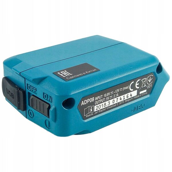 MAKITA ADAPTER CXT 12V USB ADP08