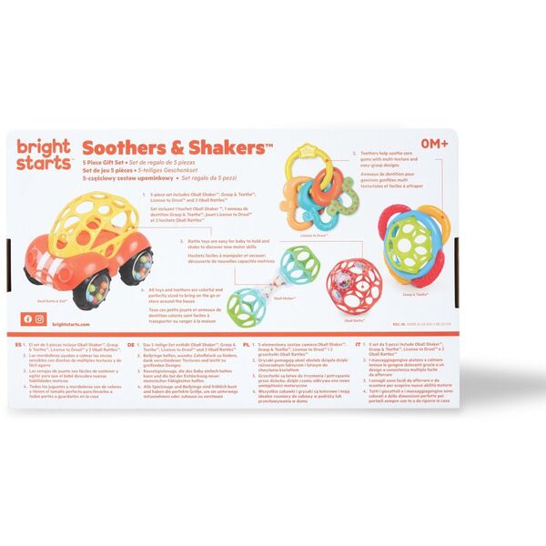 Bright Starts Σετ δώρου BRIGHT STARTS Πιπίλες & Shakers, 5 τεμ., 16677 14234184 74451166776