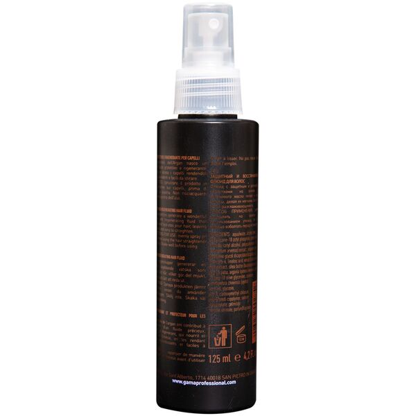 GA.MA Argan Oil 125ml - Μαλακτικό μαλλιών