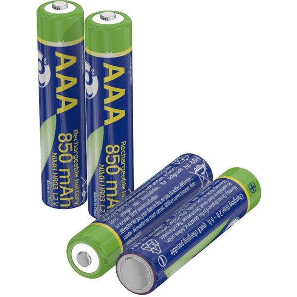 Επαναφορτιζόμενες Μπαταρίες AAA Energenie 4 τεμ 8716309114875