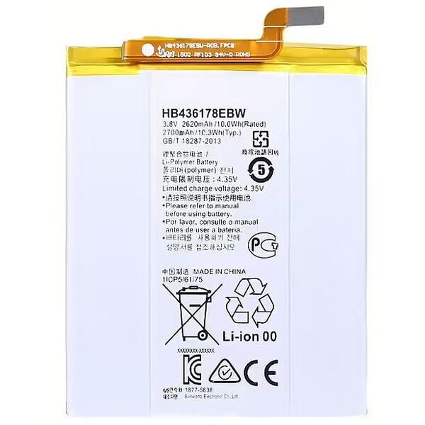 Huawei HB436178EBW Αυθεντική Μπαταρία Li-Ion 2700mAh (OEM)