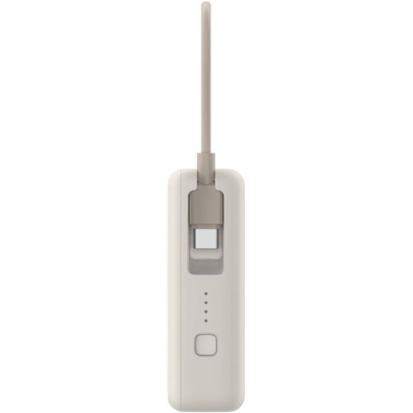 Xiaomi 33W Power Bank (Ενσωματωμένο Καλώδιο) | 10000 mAh | USB-C | Tan