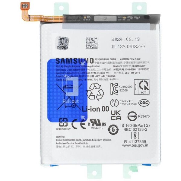 ServicePack Μπαταρία EB-BA546ABY για SAMSUNG A34 5G/A54/A55 5G GH82-31469A