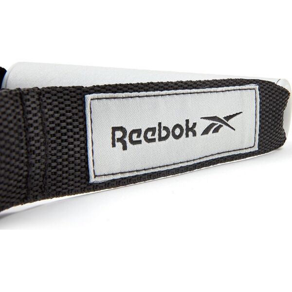 Reebok Ekspander do ćwiczeń poziom 3 RSTB-16072 Reebok