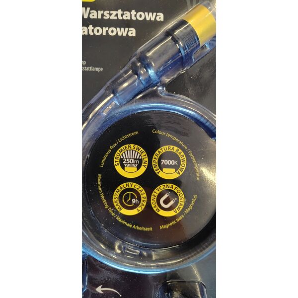 PLASTROL ΕΥΚΑΜΠΤΗ ΛΑΜΠΑ ΕΡΓΑΣΤΗΡΙΟΥ LED LW-1AG