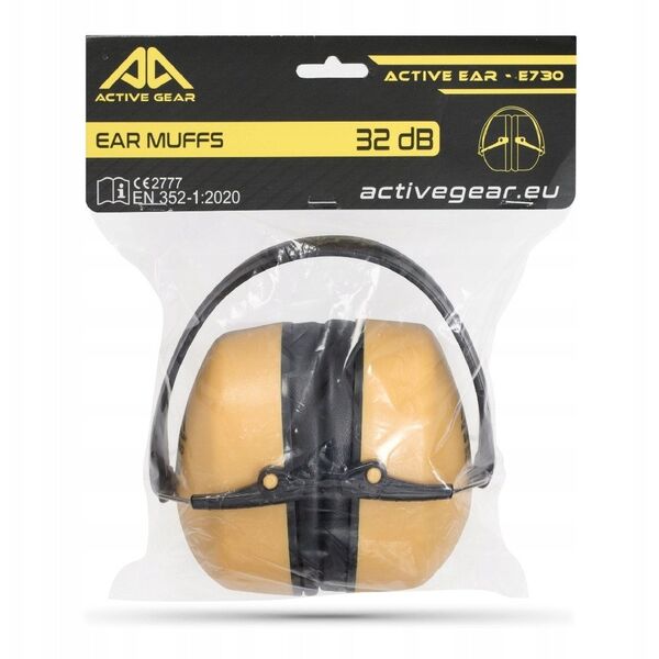 ΠΤΥΣΣΟΜΕΝΑ ΠΡΟΣΤΑΤΕΥΤΙΚΑ ΑΥΤΙΩΝ ACTIVE EAR E730