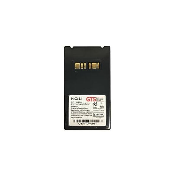 GTS GTS HX3-LI εξαρτήματα ανάγνωσης barcode Μπαταρία 12730977 606246632687