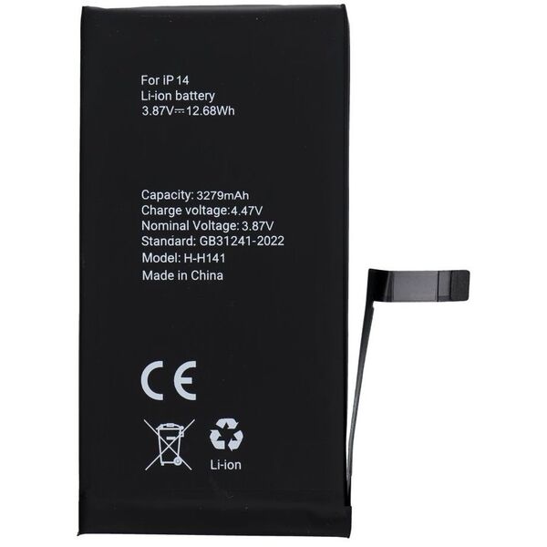 Κουτί Πολυμερούς μπαταρία για IPHONE 14 3279 mAh