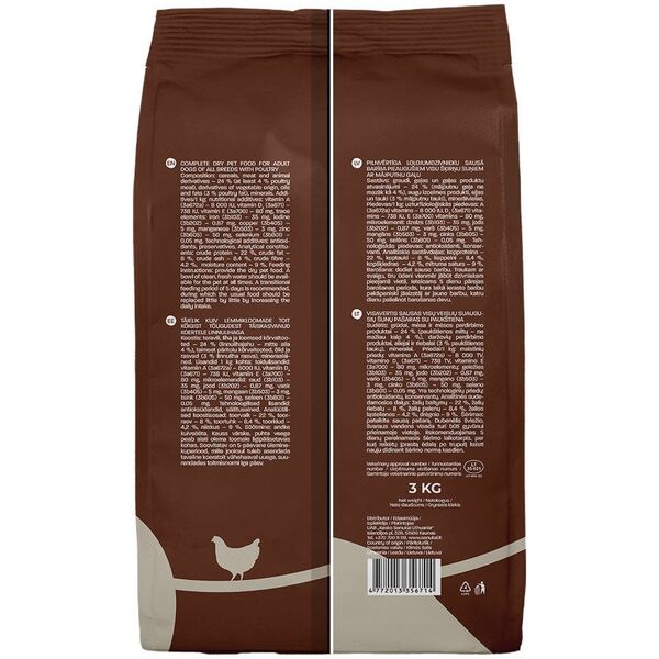 ΤΡΟΦΗ ΓΙΑ ΣΚΥΛΟΥΣ ΜΕ ΚΟΤΟΠΟΥΛΟ 3KG
