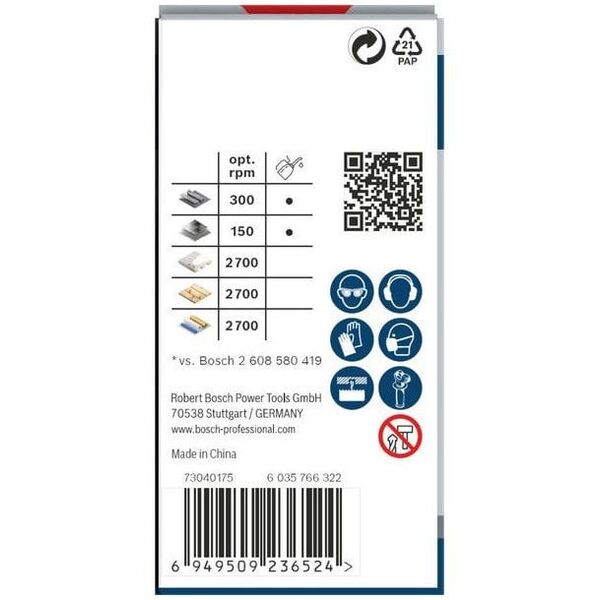 Τρυπάνι BOSCH T MM B 29mm