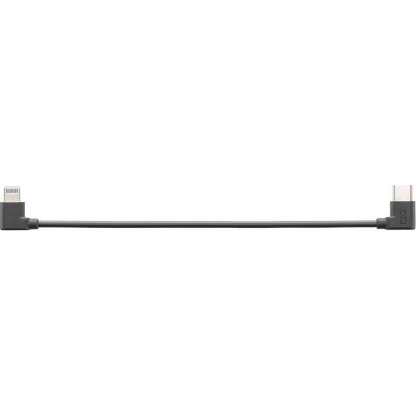 Kabel do ładowania/ nagrywania DJI DJI