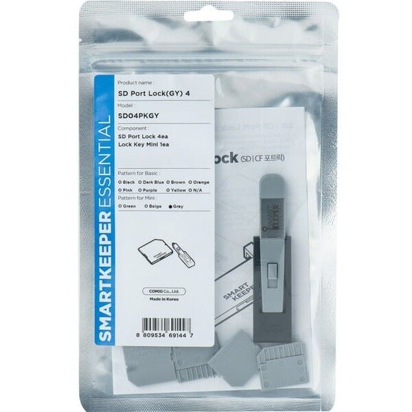 SmartKeeper MSD04PKGY 4 x Αποκλειστές Θύρας Micro SD με 1 x Κλειδί Κλειδώματος Mini Γκρι SLSART-0320 SLSART0320 (SLSART-0320)