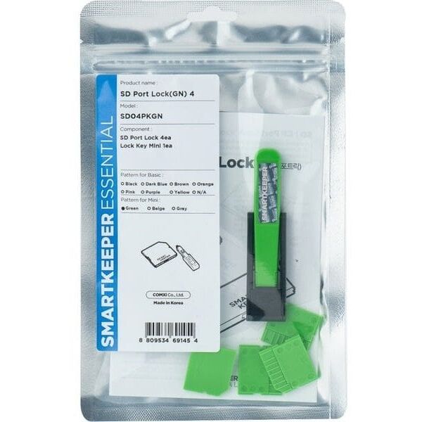 SmartKeeper MSD04PKGN 4 x Αποκλειστές Θύρας Micro SD με 1 x Κλειδί Κλειδώματος Mini Green SLSART-0321 SLSART0321 (SLSART-0321)