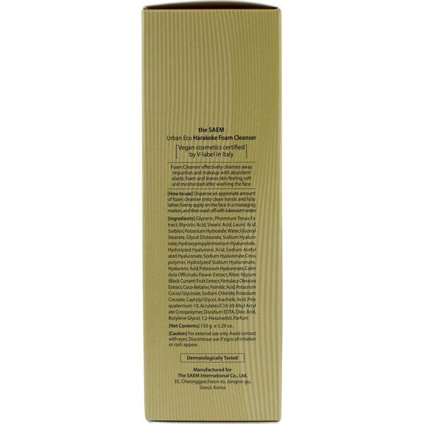 theSaem Urban Eco Harakeke Wegańska Pianka do oczyszczania do twarzy 150ml