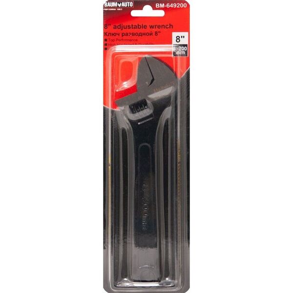 Klucz nastawny  8" 200mm