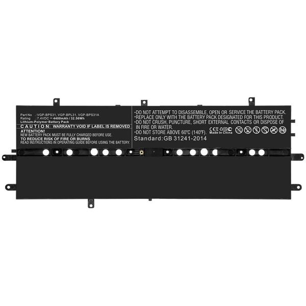 CoreParts MBXSO-BA0072, Battery, Sony